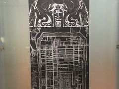 -苏州园林博物馆