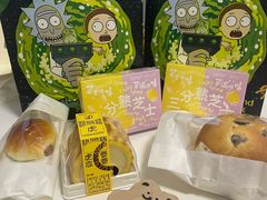 -好利来(十里河店)