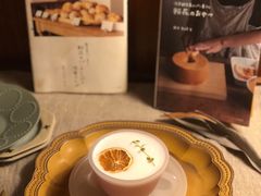 尼格罗尼酸-Ginko银子(青龙街店)
