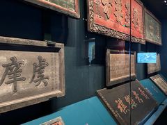 -中国闽台缘博物馆