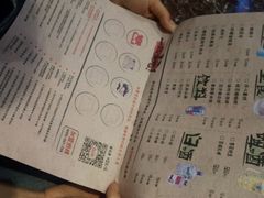 -蘭奢雅集·江浙菜(青山江滩店)