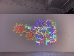 -武汉光谷K11