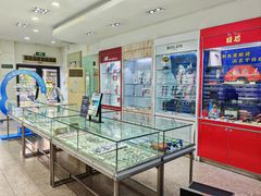 -大明眼镜(西四店)