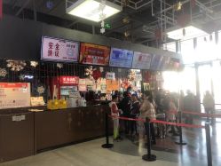 -嗨翻Hi-Fun竞技主题乐园·蹦床团建生日聚会(五棵松华熙店)