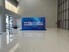 -伊叶舞蹈YEAH DANCE(LCM置汇旭辉校区)