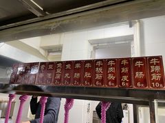 -马记大锅煮(总店)