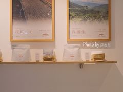 -Cafe on warm(丹霞店)