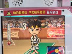 -大玩家(大连高新万达店)