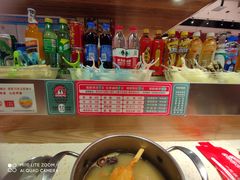 -煜融馋嘴猪转转火锅