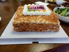 -布兰格(名仕花园店)