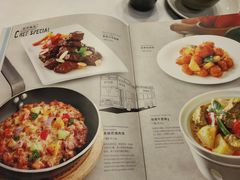 菜单-新旺茶餐厅(嘉里城店)