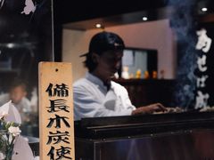-Fukumimi·美醉堂 居酒屋(金尚店)