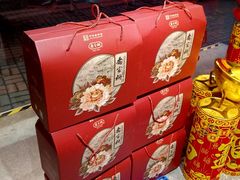 -乔家栅(大木桥路店)