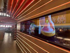 -牛YO寿喜烧火锅自助(三台子万象汇店)