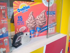 -麦当劳(新洲南路店)