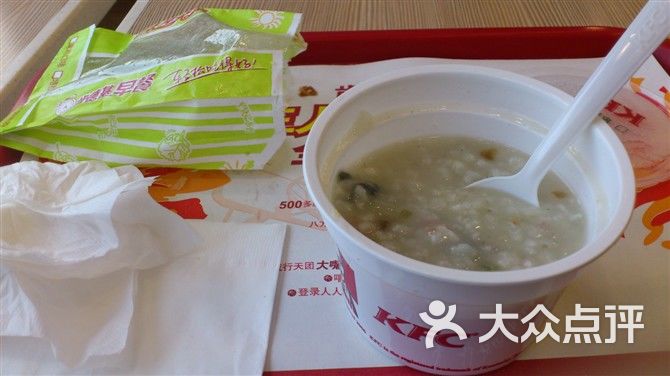 肯德基(津汇店)皮蛋瘦肉粥图片 - 第1张