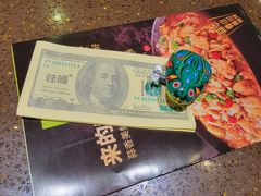 -蛙喔炭烧牛蛙(盐城盐都万达店)