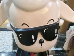 -宗泉烤全羊·烤羊腿·家常菜(解放东路店)