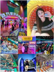 -欧酷世界动力星球(王府井奥莱UP TOWN店)