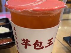 -芋包王闽南茶楼(八市店)