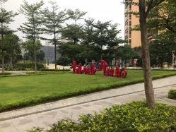 -深圳市宝安区妇幼保健院