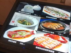 -徐记海鲜(曲江南湖店)