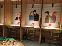 -班花麻辣烫(南京概念店)