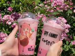 -CoCo都可(中集店)
