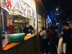 -乐乐姐超级土豆(中关村5号店)