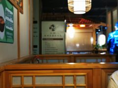 -九田家黑牛烤肉料理(太奥广场店)