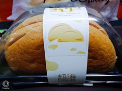 -超港·蛋糕面包(芜湖步行街店)