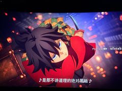 -华谊兄弟影院(IMAX洋桥店)