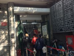 -天泽祥·鼓楼馒头(鼓楼店)
