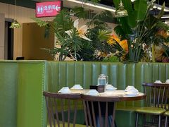 -阿毛饭店首店·宁波老字号(文化广场店)