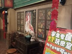 -星空密室·精选(天一豪景店)