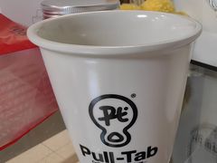 -Pull-Tab拉环咖啡(杭州市上城区来福士中心店)