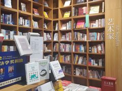 -百新书局(尚悦湾店)