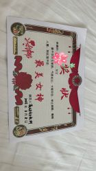 -菁幼月子会所(儿童医院店)