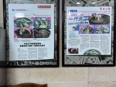 -万兴菜馆(龙华店)