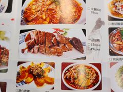 -伊兰麒兰馨园·川菜·清真馆(339电视塔店)
