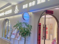 -恒大御龙天峰