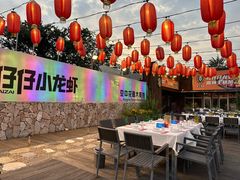 -簋街仔仔小龙虾(总店)