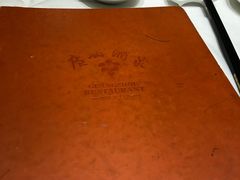 -广州酒家(昌岗地铁站店)