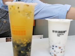 -爷爷不泡茶NOYEYENOTEA(武汉佰港城创始店)