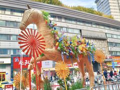 -吾悦广场(南京鼓楼店)