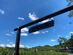 -东钱湖旅游度假区