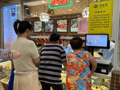 -芦庄子桂顺斋(和平路总店)