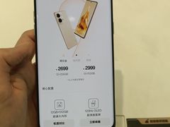 -苏宁易购(成都春熙路店)