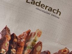 -Laderach 莱德拉(上海环贸iapm店)