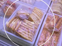 -六味斋(高新店)